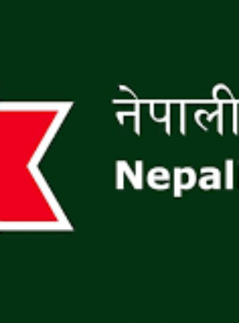Nepali Army