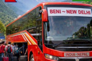 Beni to New Delhi