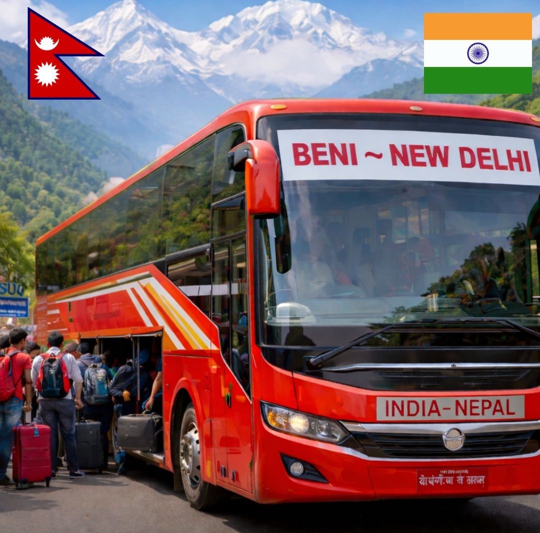 Beni to New Delhi