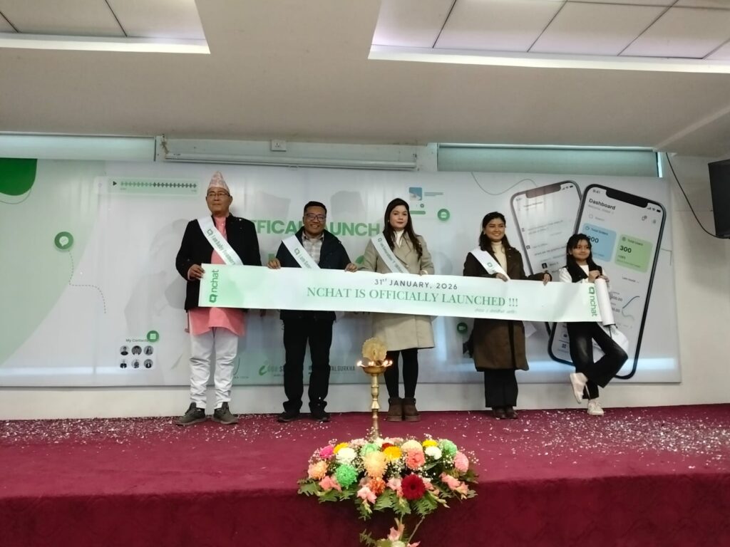 WhatsApp Image 2026 02 01 at 3.04.18 PM