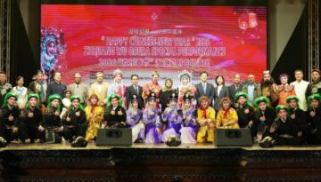 Chinese New Year 2026