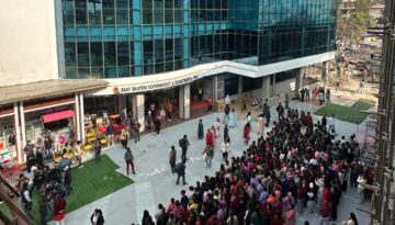 Bhat-Bhateni Supermarket