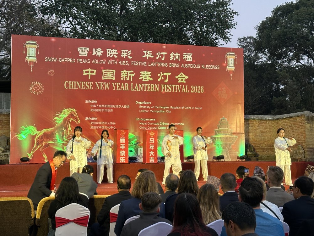 Lalitpur Glows with Chinese New Year Lantern Festival