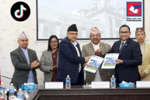 निर्वाचन आयोग नेपाल