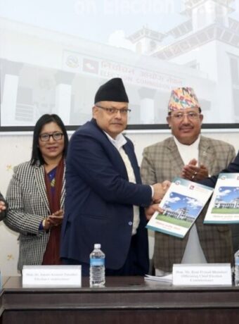 निर्वाचन आयोग नेपाल