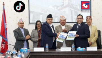 निर्वाचन आयोग नेपाल