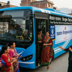 Gemini_Generated_Image_n6dtjwn6dtjwn6dt (1)