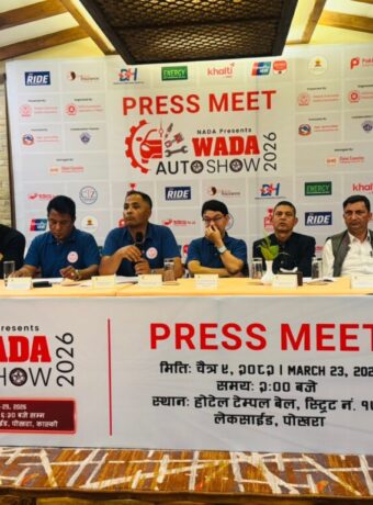 Second WADA Auto Show 2026