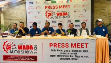 Second WADA Auto Show 2026