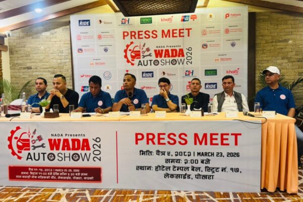 Second WADA Auto Show 2026