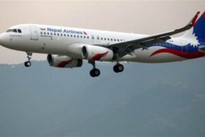 Nepal airlines,flight,Nepal