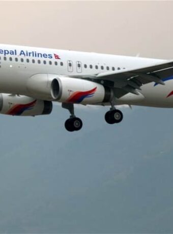 Nepal airlines,flight,Nepal