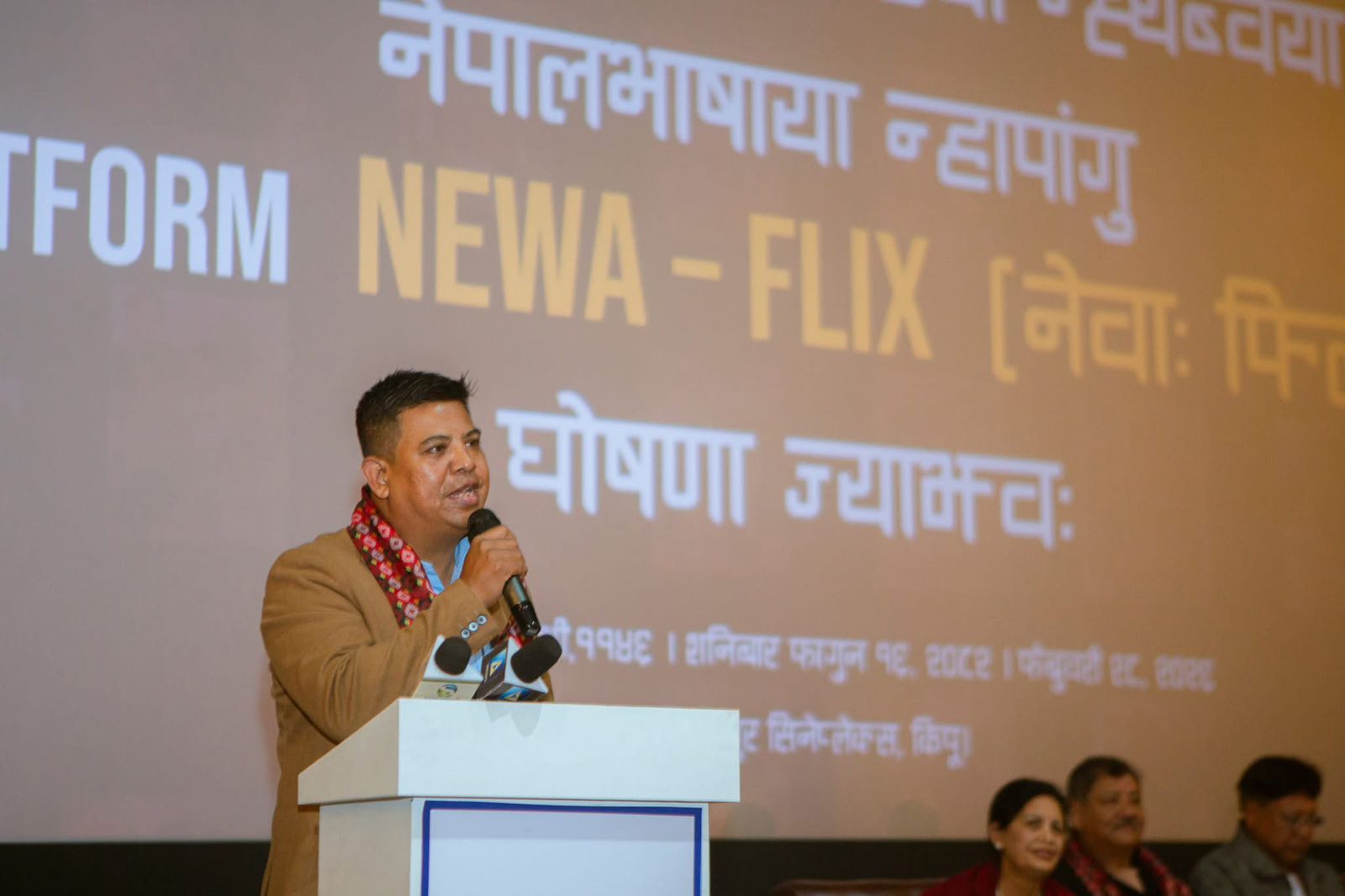 Historic breakthrough: Nepalbhasa’s first ott platform Newa-Flix officially launched