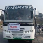Nepal Tourism Board to Operate Free Shuttle Bus Service on Falgun 21