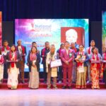 National Social Welfare Award 2025 Announced