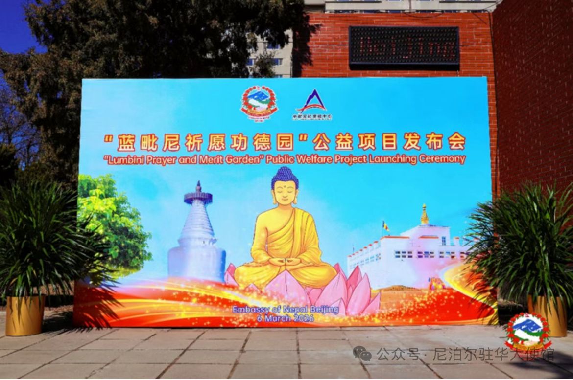 Nepal gets ready to welcome 10,000 Chinese tourists this March