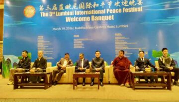 WhatsApp Image 2026-03-19 at 10.16.16 PM (1)