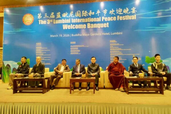 WhatsApp Image 2026-03-19 at 10.16.16 PM (1)