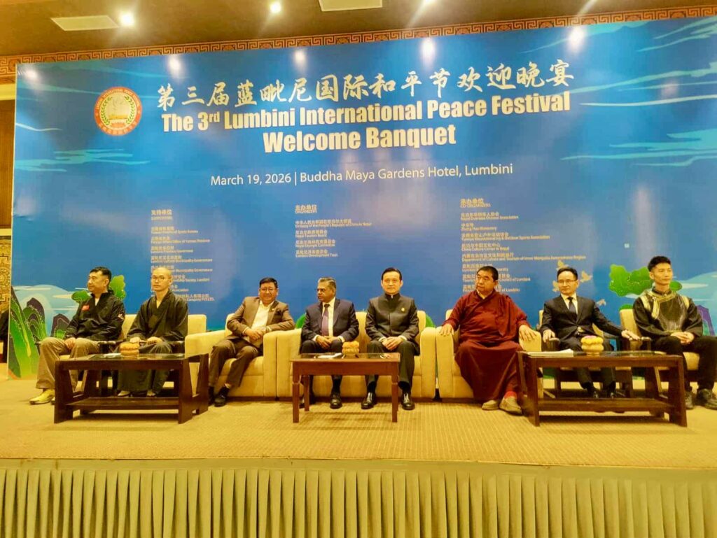 WhatsApp Image 2026 03 19 at 10.16.16 PM 1