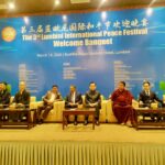 WhatsApp Image 2026-03-19 at 10.16.16 PM (1)