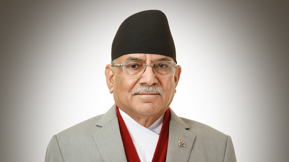 pm-prachanda_1PakDCfRmZ