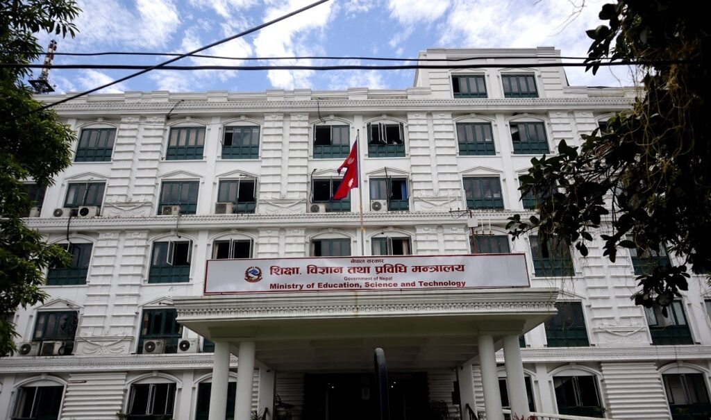 MoestHomeNew aa4f8pt