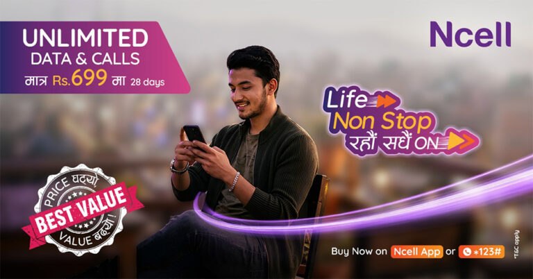 NCELL