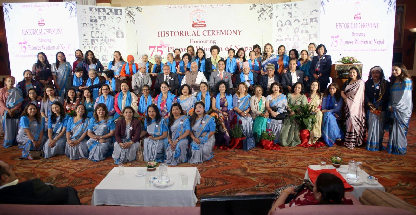 Historic achievements of Nepali women honored by the Nepal Women Chamber