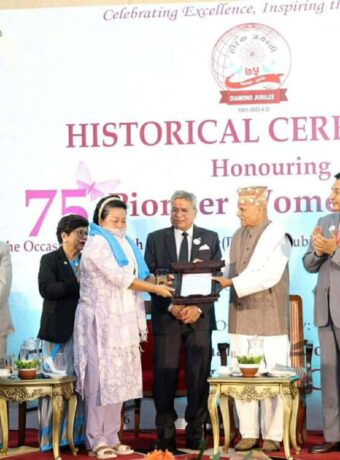 75th Pioneer Women of Nepal