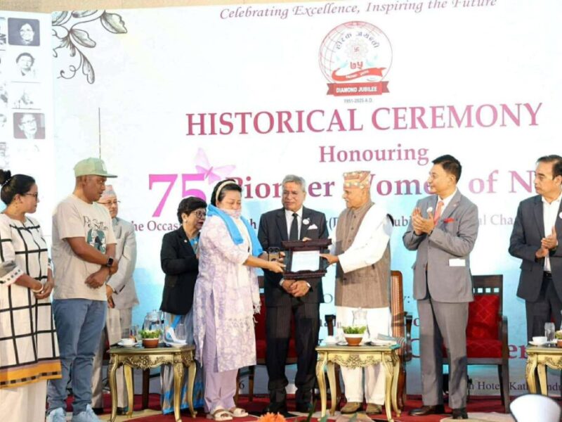 75th Pioneer Women of Nepal