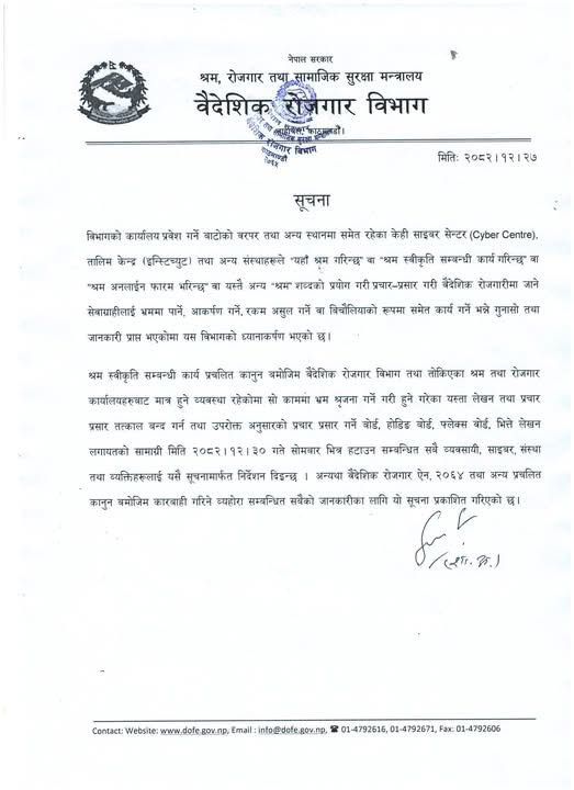 WhatsApp Image 2026 04 10 at 13.30.10