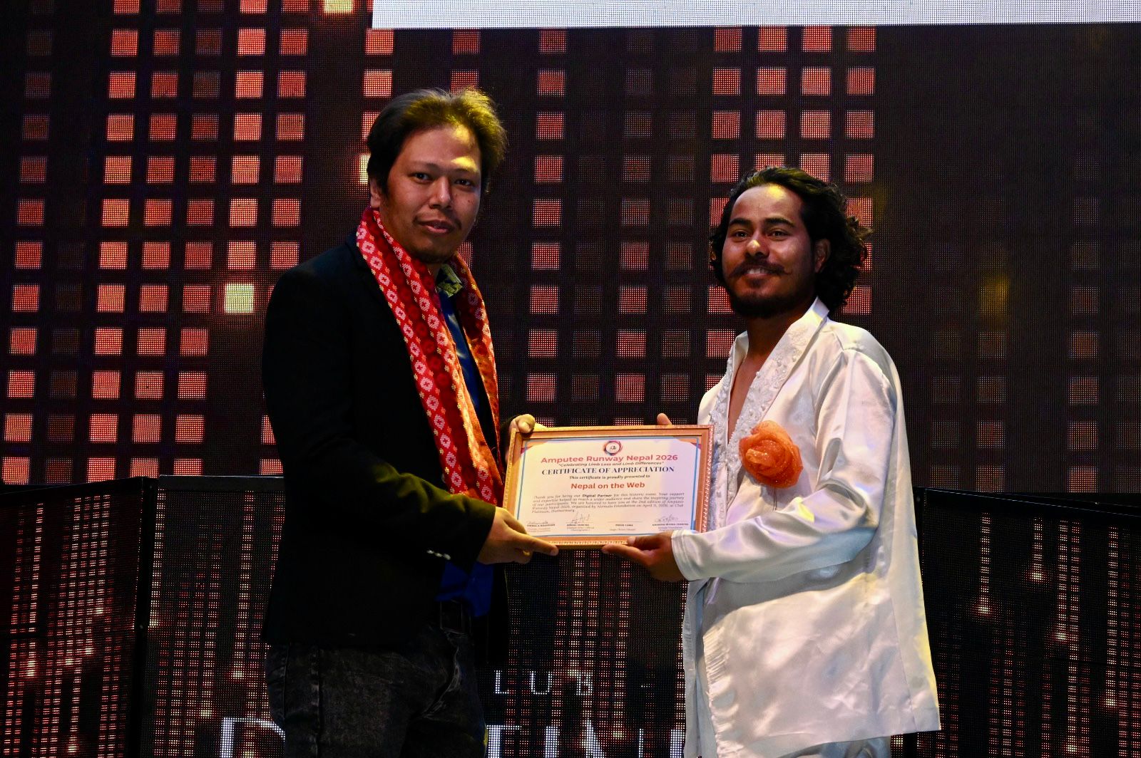 WhatsApp Image 2026 04 12 at 09.56.31 2