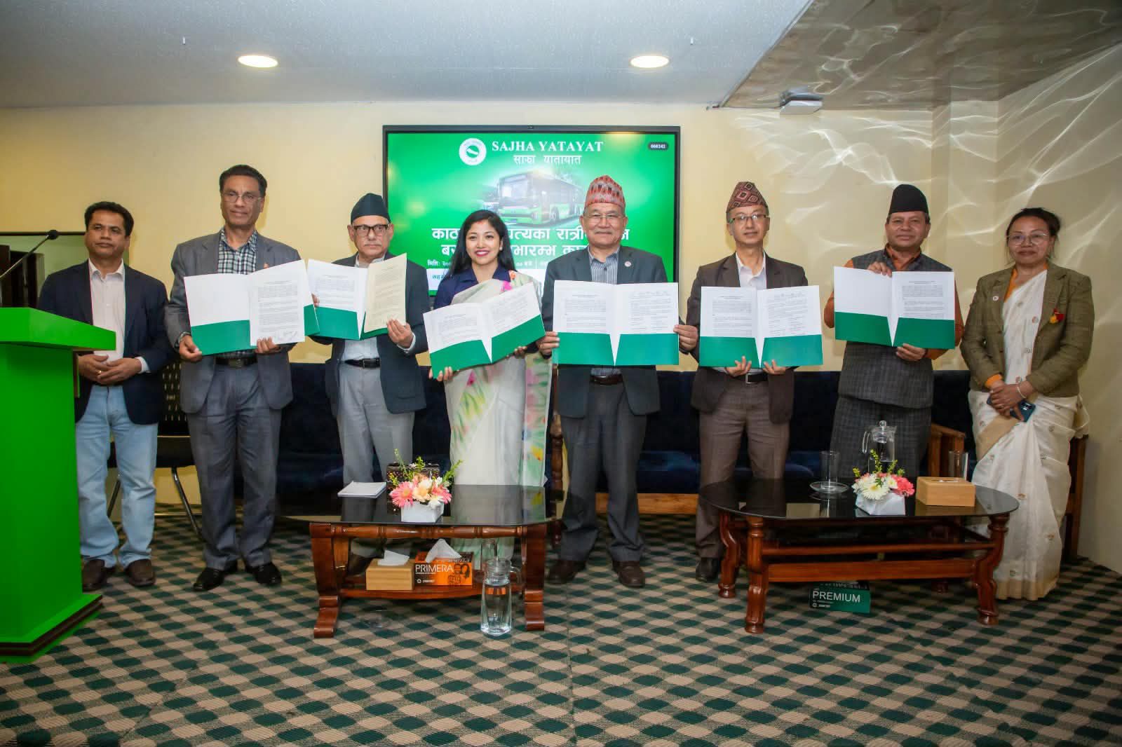 WhatsApp Image 2026 04 14 at 22.48.55