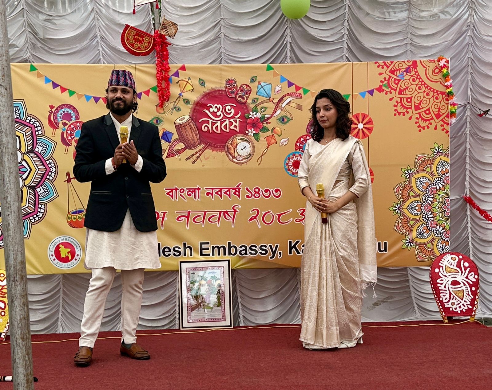 WhatsApp Image 2026 04 17 at 20.15.38