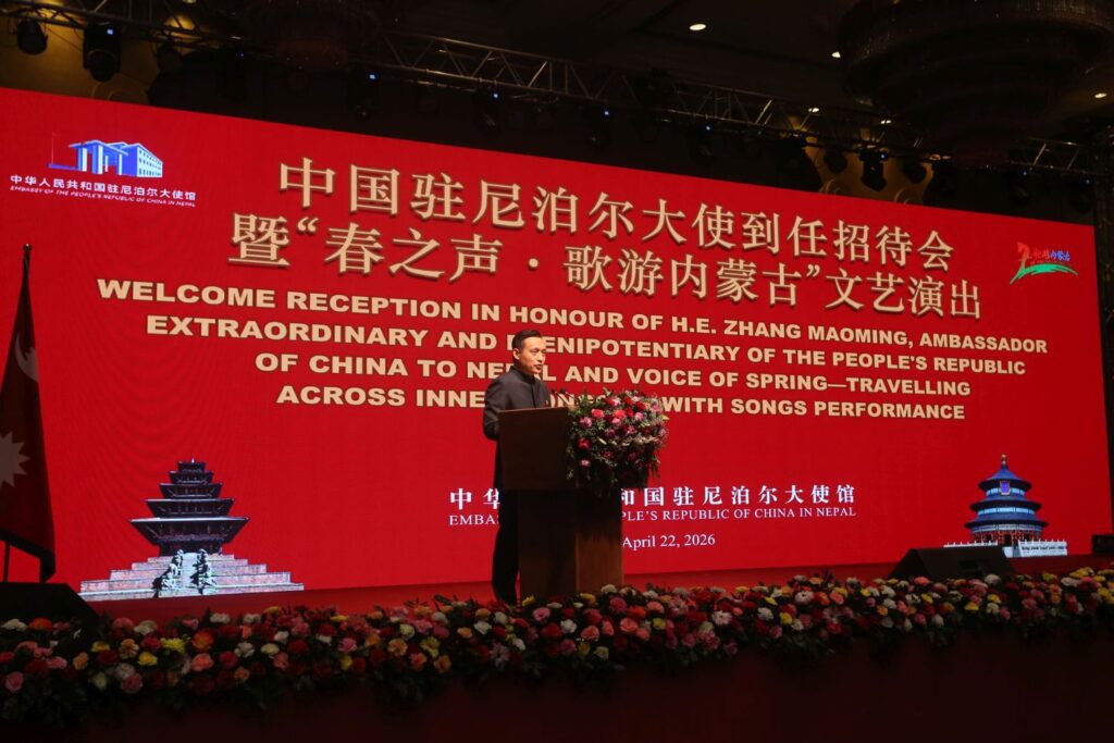 WhatsApp Image 2026 04 23 at 21.33.50 1