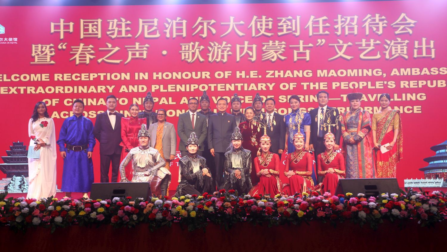 WhatsApp Image 2026 04 23 at 21.33.51 3