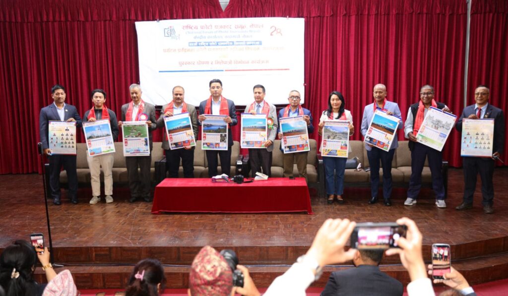 nfpj 99th Photojournalism Day02