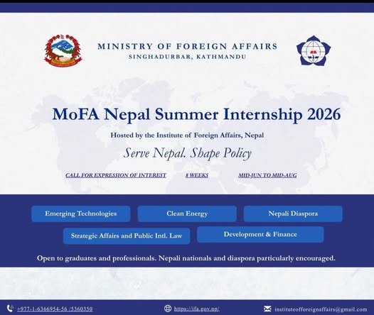 Foreign Ministry launches Summer Internship 2026 for Policy Research and Diplomacy