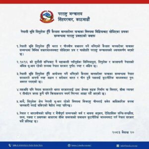 WhatsApp Image 2026 05 03 at 10.15.37 PM 1