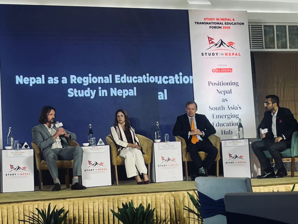 Nepal Poised to become a regional education hub through Global Collaboration: Experts