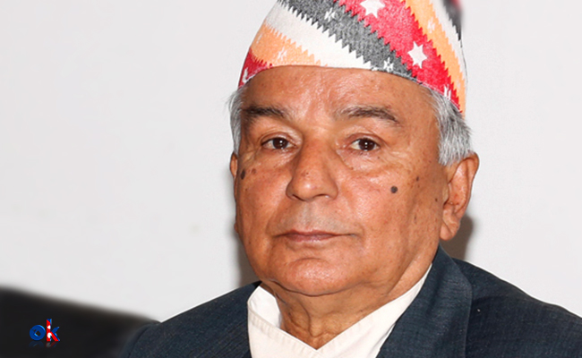 Ordinance on Constitutional Council issued by President