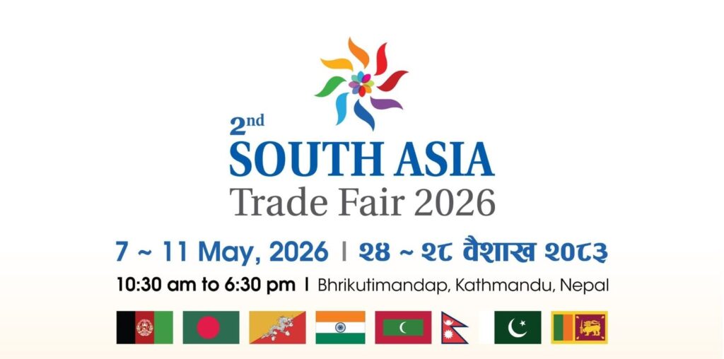 Second South Asia Trade Fair 2026 from May 7 in Kathmandu
