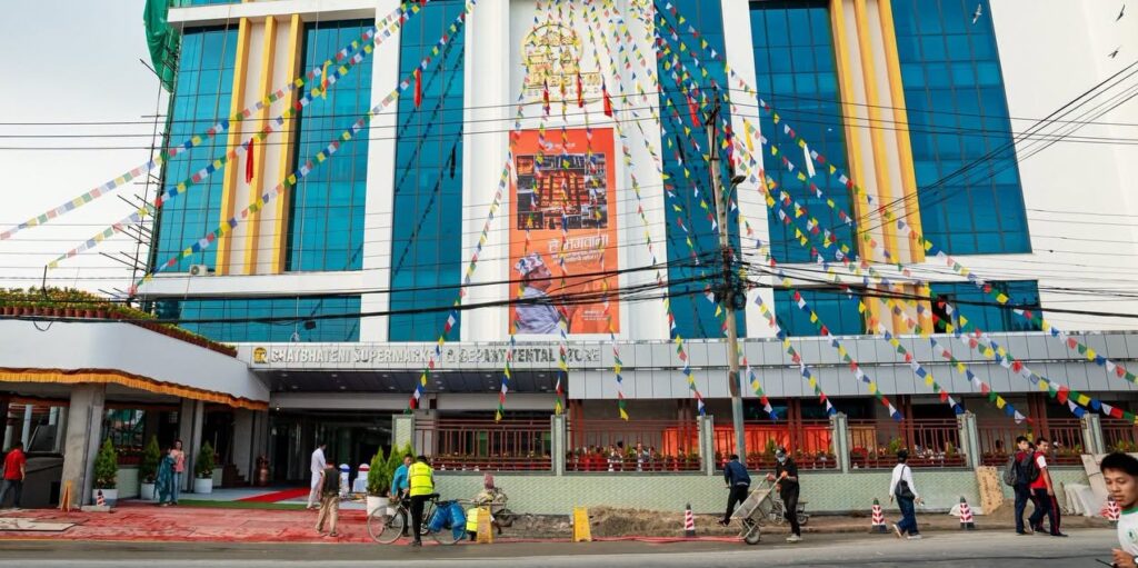 Bhat-Bhateni Bouddha store to reopen from Ashadh 10