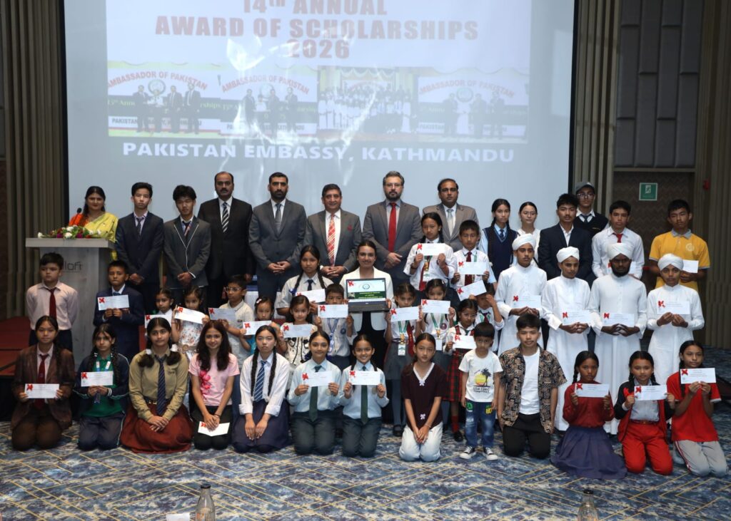 Pakistan honors 200+ Nepali students with scholarships, celebrates future leaders