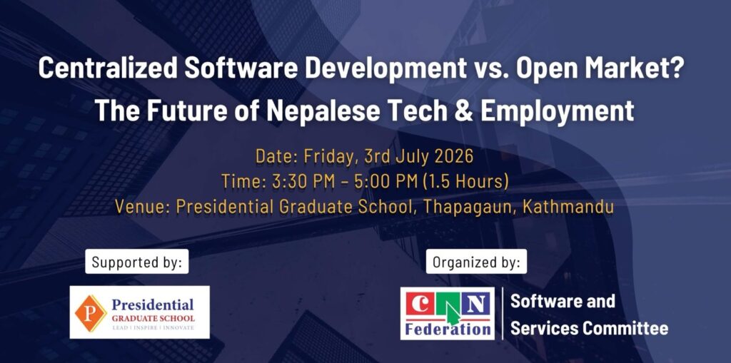 Centralized Software Development vs. Open Market