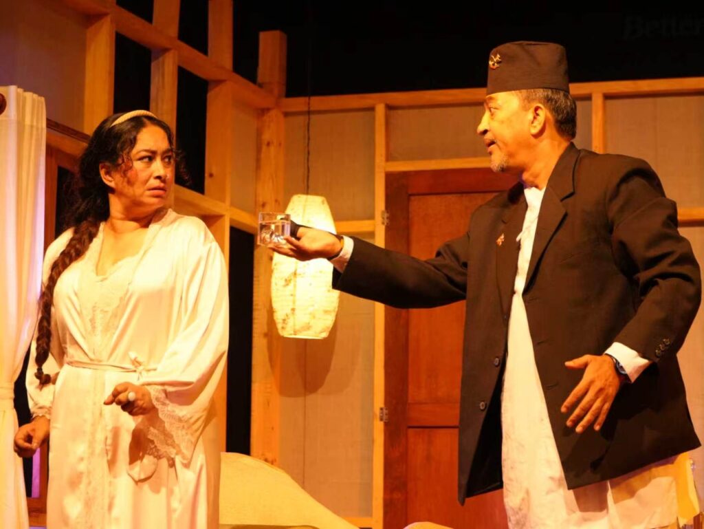 Life Is a Drama; Drama Is Life – Reflections on the Nepali Play ‘Miss Menuka’