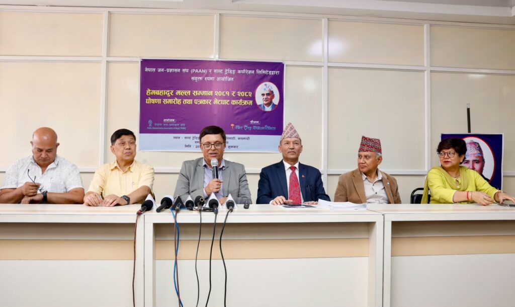 Hem Bahadur Malla Awards announced for two public service figures