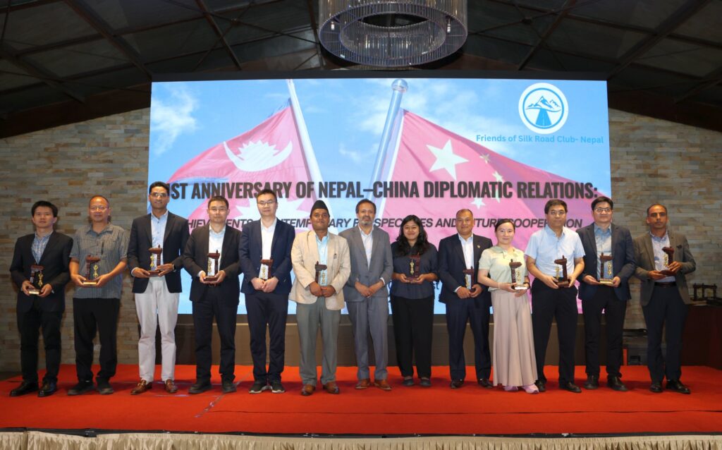 Seminar marks 71 years of Nepal-China relations, highlights academic cooperation