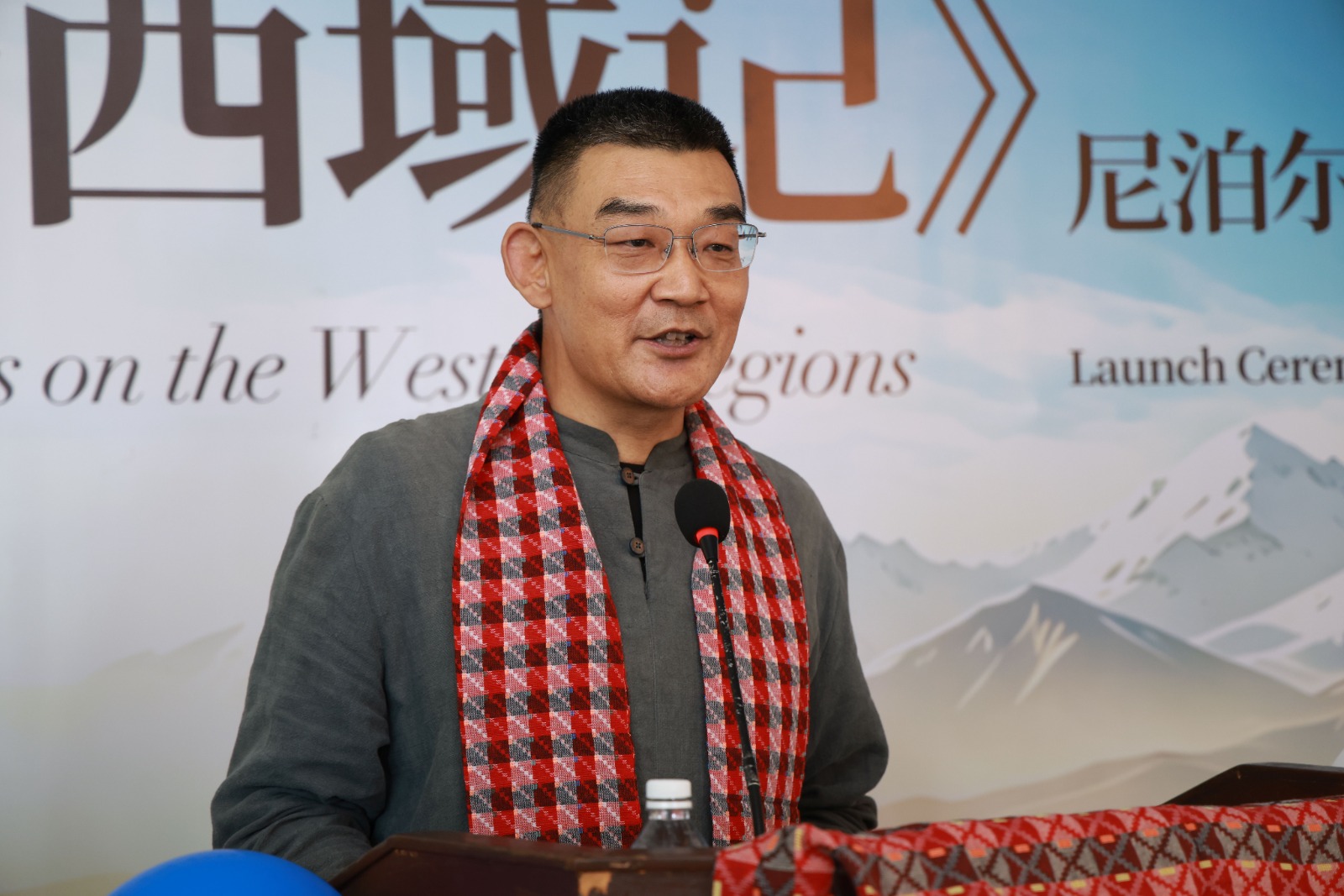 Ancient Travelogue of Xuanzang6