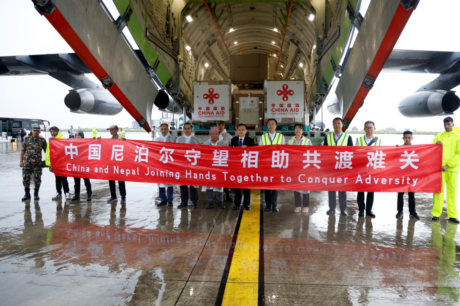 China’s Second Relief Shipment Arrives in Nepal With Drones and DNA Expert